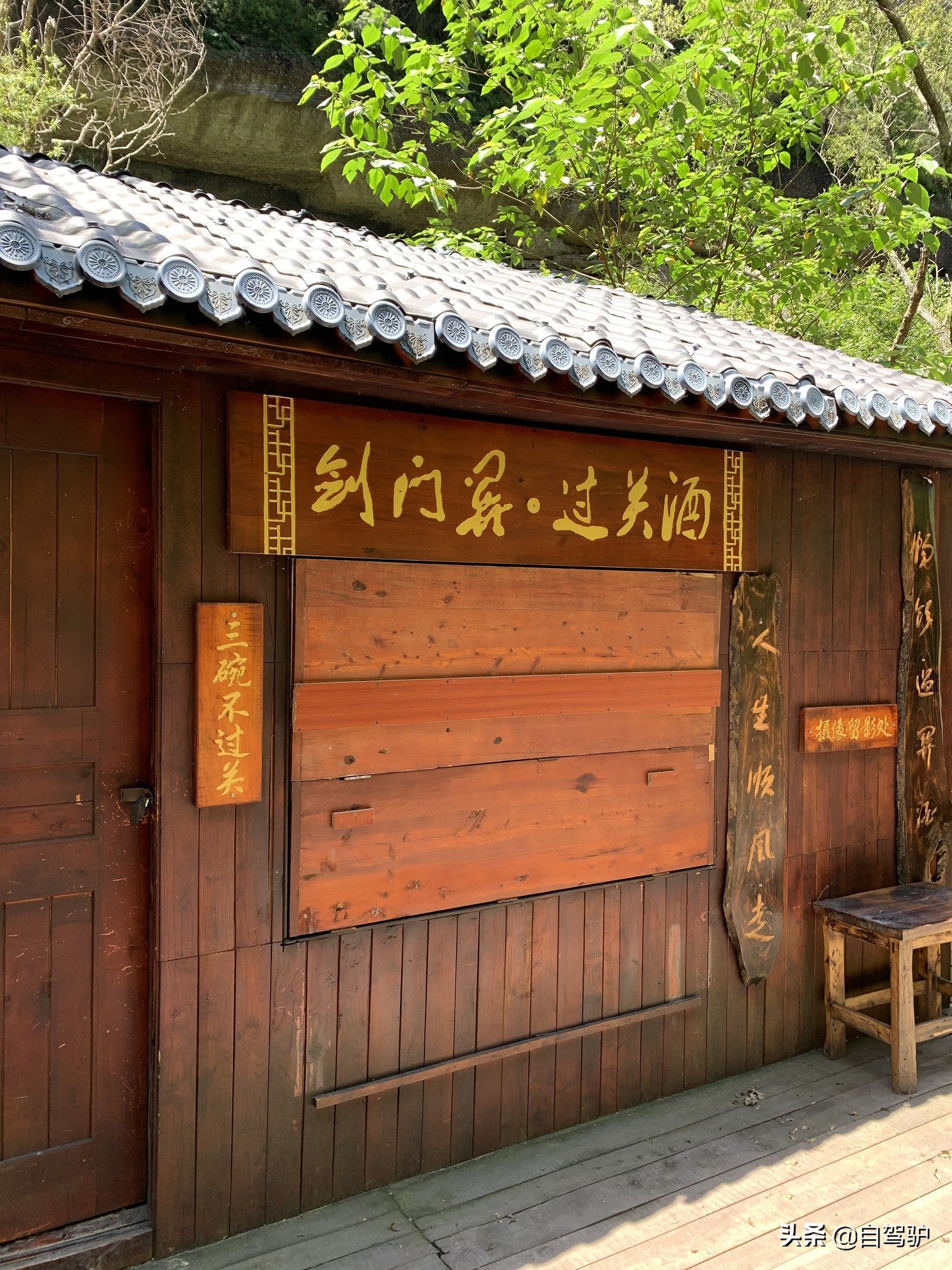 重庆到太原最佳驾车路线,重庆到太原自驾怎么最便宜