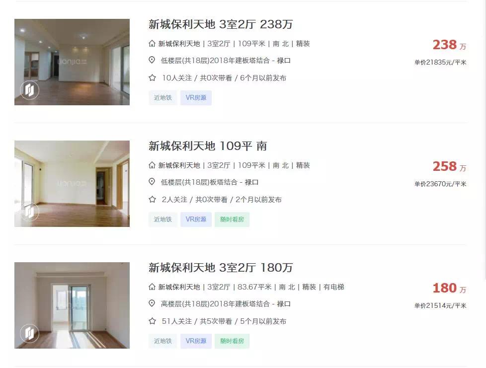 姹熷畞鍒氶渶涔版埧,鍦ㄦ睙瀹佷拱鎴跨湡鐨勫緢闅惧悧