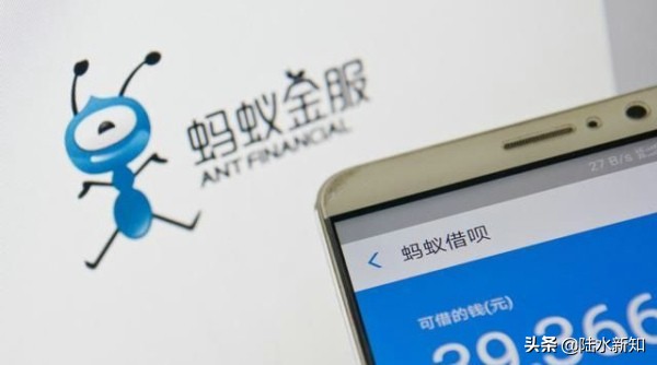 借呗一次性还完还有利息吗,借呗一还进去额度只恢复一点点