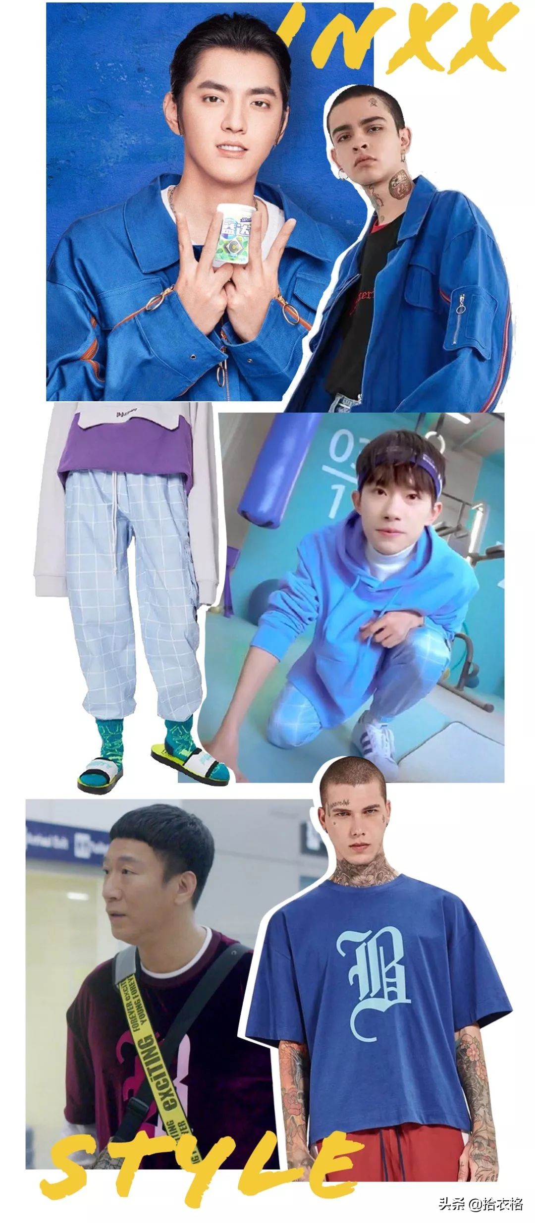 欧阳娜娜张子枫杂志购买,张子枫欧阳娜娜穿衣