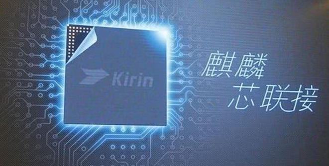 iphone处理器天梯图,苹果处理器天梯图a12x