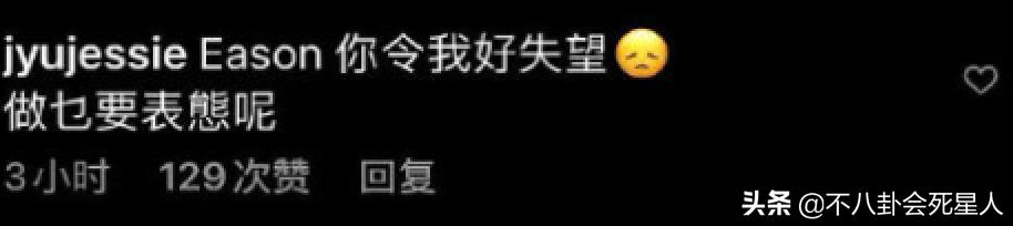 陈奕迅张艺兴,陈奕迅评价张艺兴