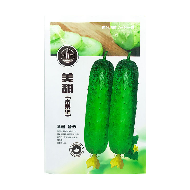 农村种的最好的黄瓜,6月份种植黄瓜苗