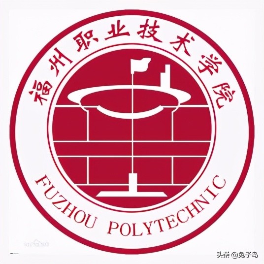 福建省2019高职院校排名,厦门的高职大专学校排名