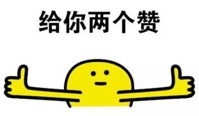 xswl这个网络用语是什么,xswl什么意思网络流行语