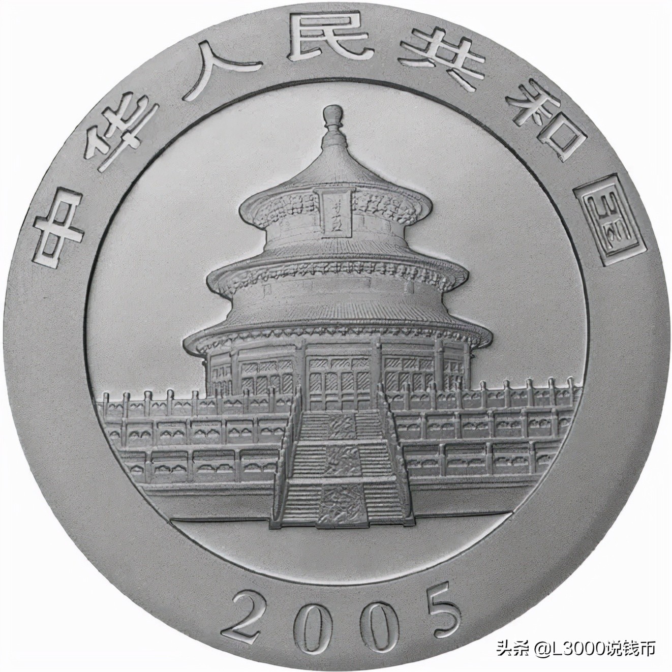 铂币行情,铂币收藏价值分析