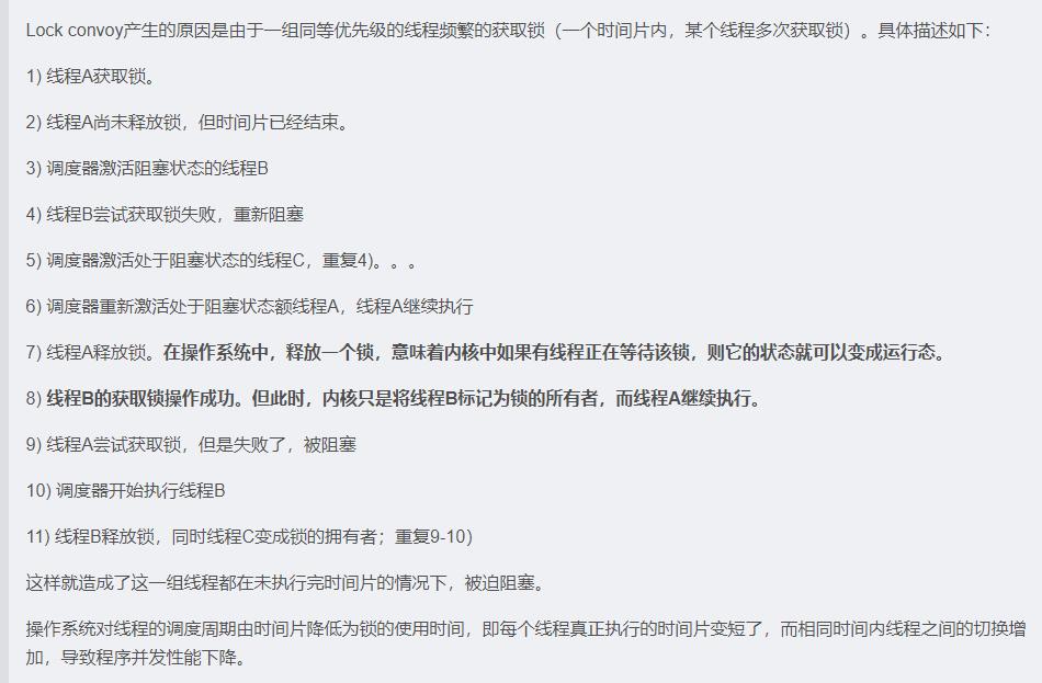记一次.NET某电商交易平台Web站CPU爆高分析