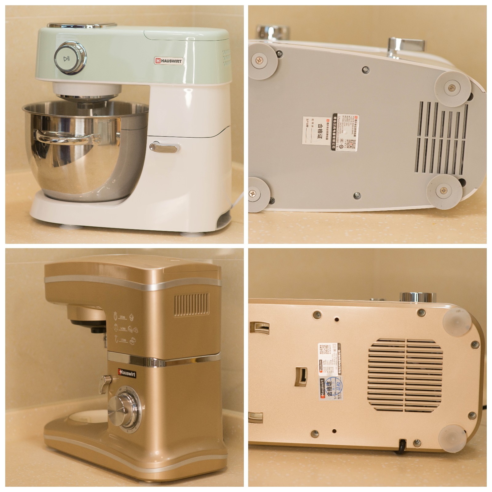 千元以内厨师机推荐,厨师机新手买哪个便宜