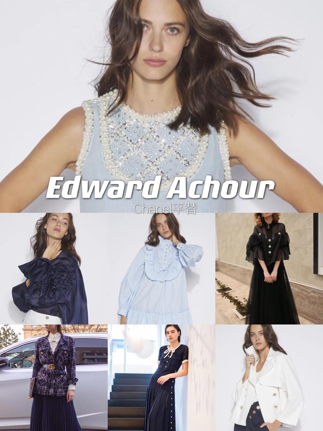 法国女人喜欢的小众品牌,法国最好的女性品牌