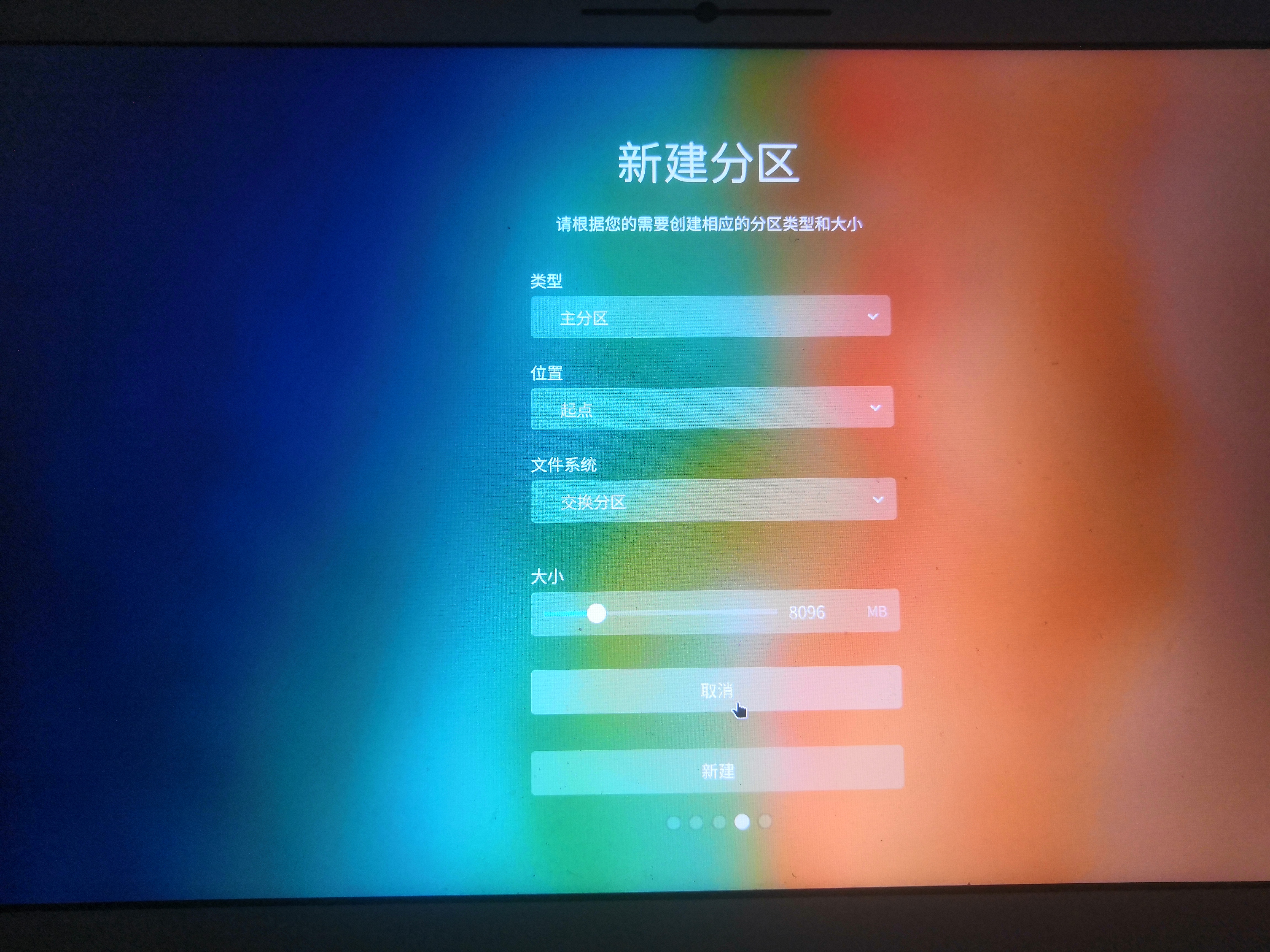 win10下安装win10免激活吗,win10下安装系统