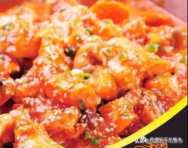 齐祺渔锅被举报,齐祺渔锅99元套餐新乡