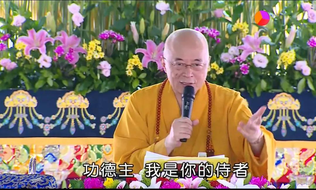 玻璃大王曹德旺谈首善,玻璃大王曹德旺的传奇故事