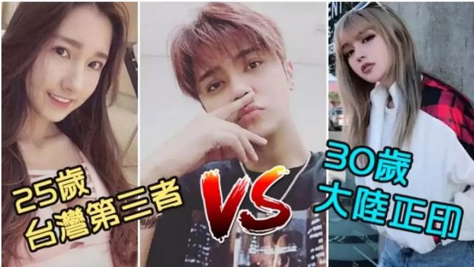 泳池派对罗志祥完整视频,泳池轰趴罗志祥