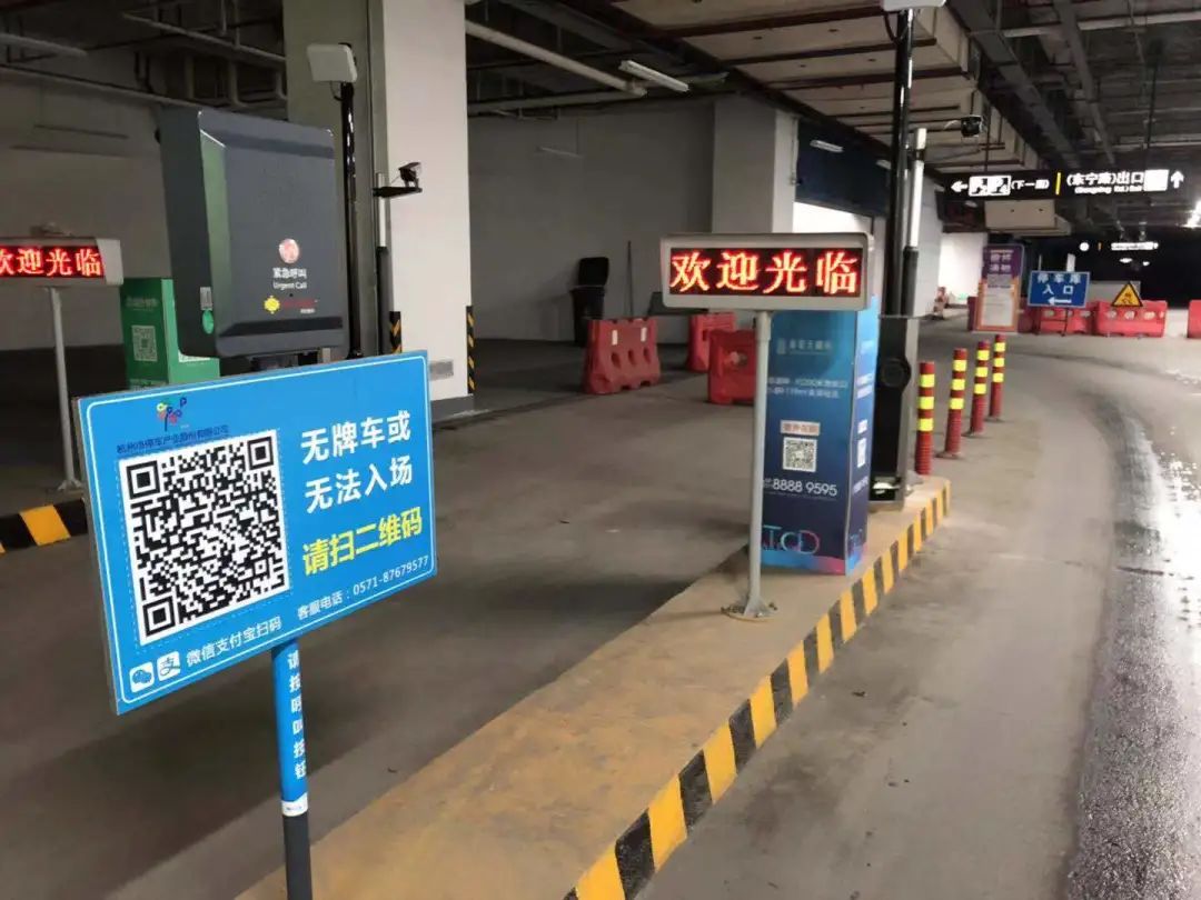 更便捷！东站这些地方一次性全面“撤杆”！东进站口今起恢复通行