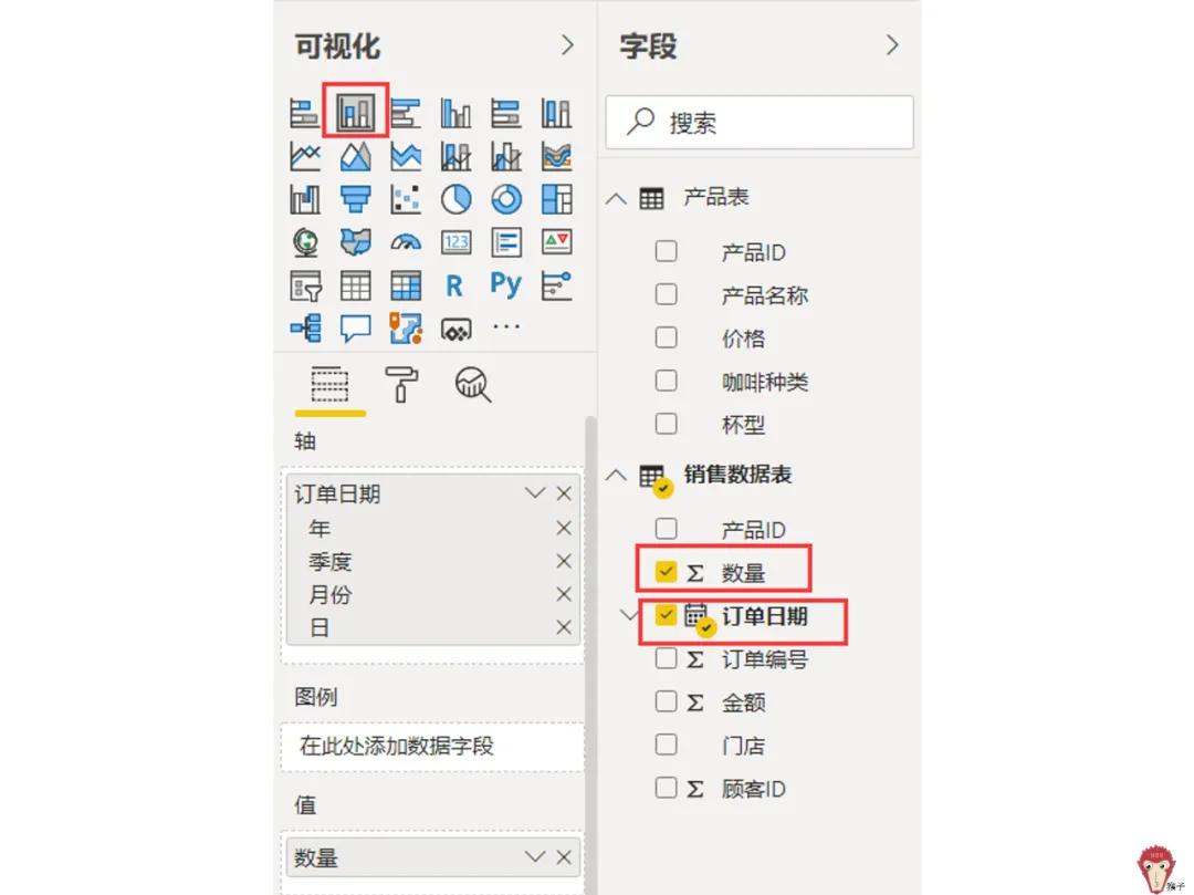 项目报表制作教程,详细报表制作教程
