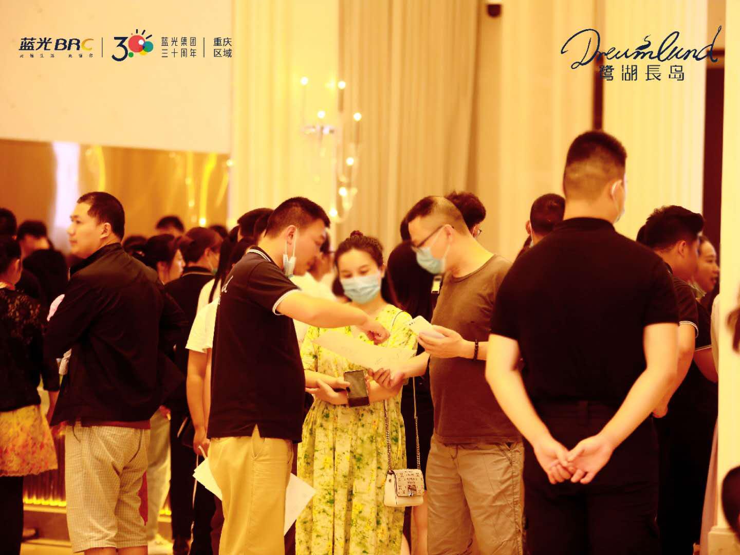 重庆市江津双福新区蓝光鹭湖长岛,蓝光鹭湖长岛进展