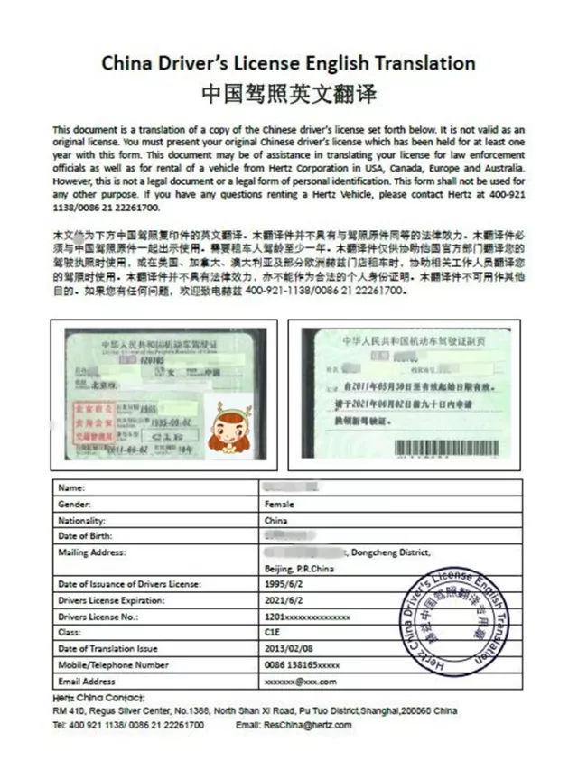 三天两夜自驾旅游推荐线路和费用,旅游攻略必备十条线路