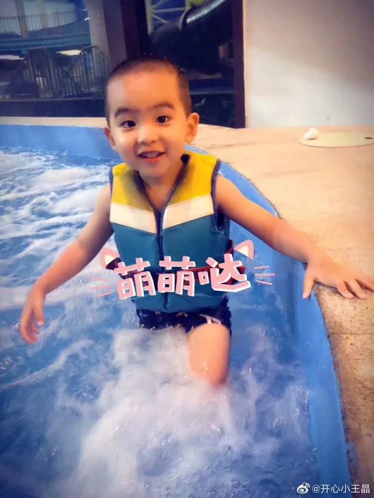 欢天喜地七仙女哪位公主跟金吒了,欢天喜地七仙女三公主近照