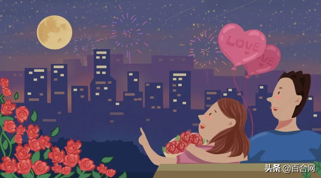 说一个你不想谈恋爱的理由,想谈恋爱的100天