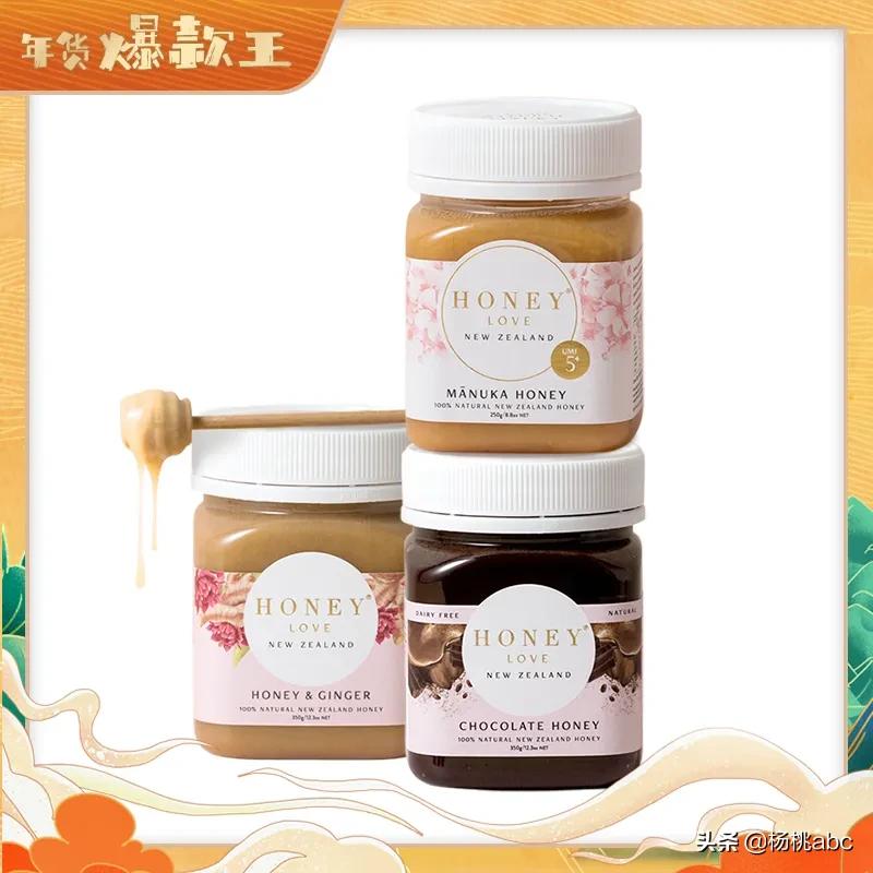 年货热卖爆款排行榜第一,年货爆款榜top1