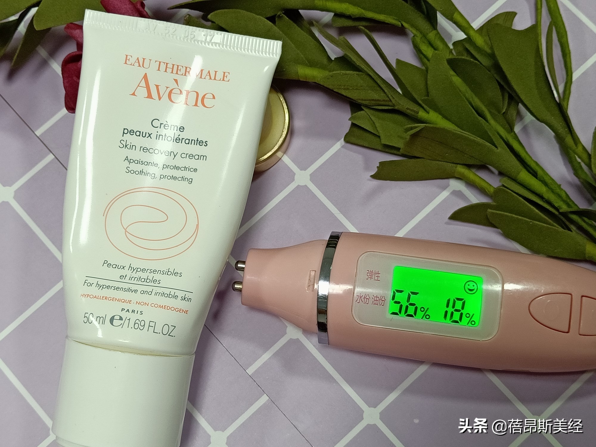 雅漾修护舒缓保湿霜孕妇能用吗,雅漾修护舒缓保湿霜含油不