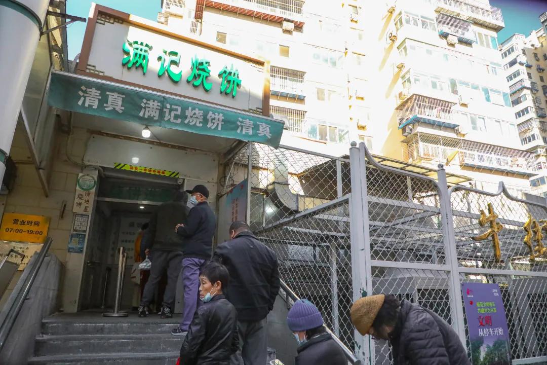 牛街十大小吃排行榜,牛街十大美食攻略