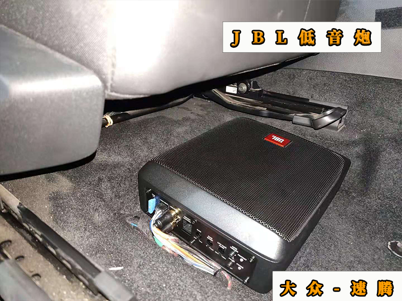 速腾汽车换四门喇叭,大众速腾改什么喇叭好听