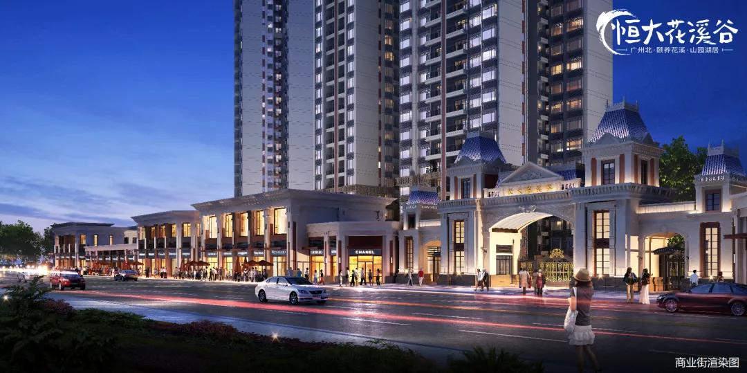 广州人换个城市开始新生活,广州人现在的生活