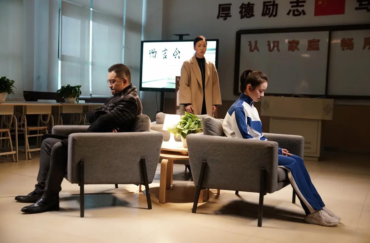 化解亲子冲突心理课,亲子关系的重建与修复加盟