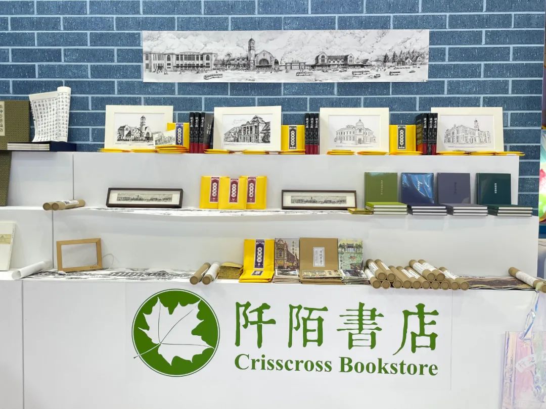 太炫了!穿越黄河、沉浸式体验“鹊华秋色”…文旅博览会成网红打卡地!还有200万消费券等你领!