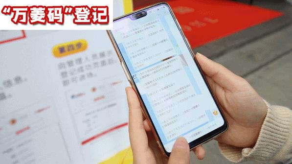 万菱广场复市！120万种商品工厂成本价，国际淘宝圣地回来了！