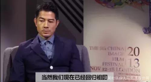 郭富城遭乱港分子围堵满脸无奈：我买尿片给女儿啊