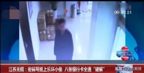 密码记不了怎么办,支付宝密码不懂了怎么办