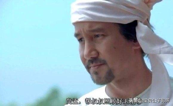 泰国电影永恒翻拍,泰国电影永恒原版