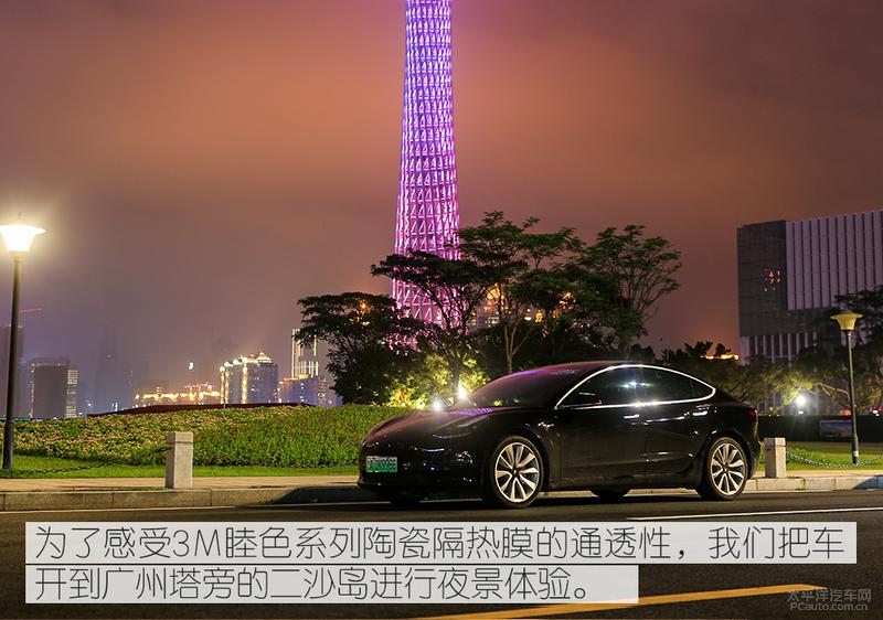 3m家用玻璃隔热膜测评,3m经典隔热膜