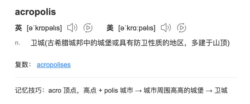 肩关节与肩胛骨的结构图,肩胛骨深层肌肉解剖图