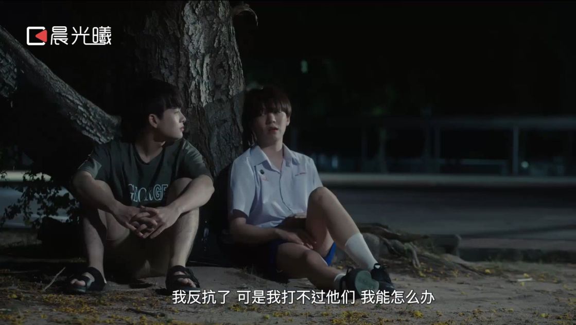 泰剧《7project》：小地球新剧虐心来袭，眼泪颗颗滴在我心上