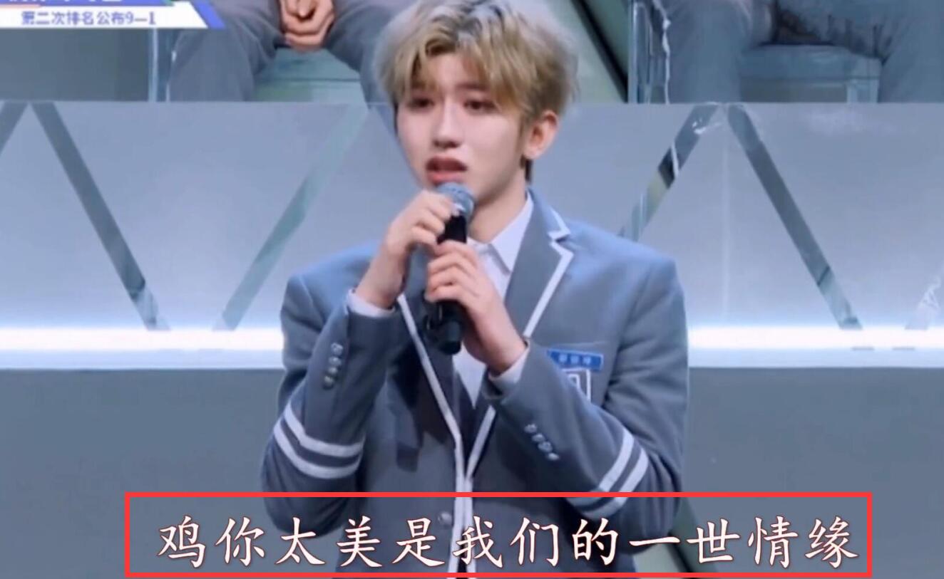 b站蔡徐坤的鬼畜视频有多少,b站蔡徐坤视频鬼畜