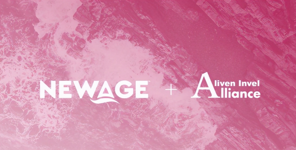 新世纪离不开“爱睿希”们