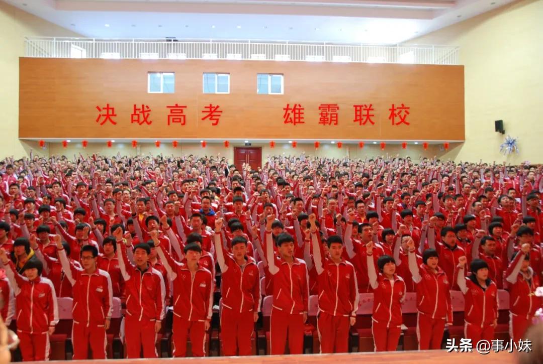 如果，你是承德县一中人