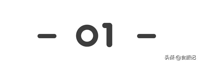 怎么挑选果冻橙才是甜橙子,比果冻橙还好吃的橙子