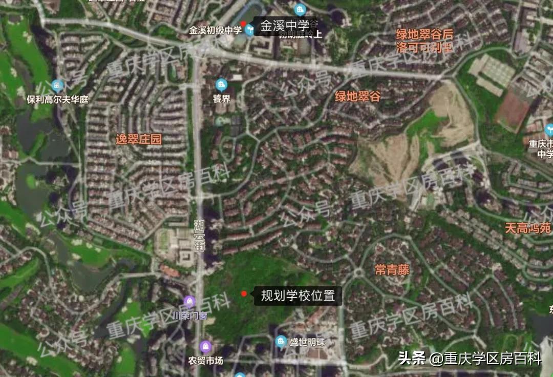 金溪镇金溪中学,金溪中学福建