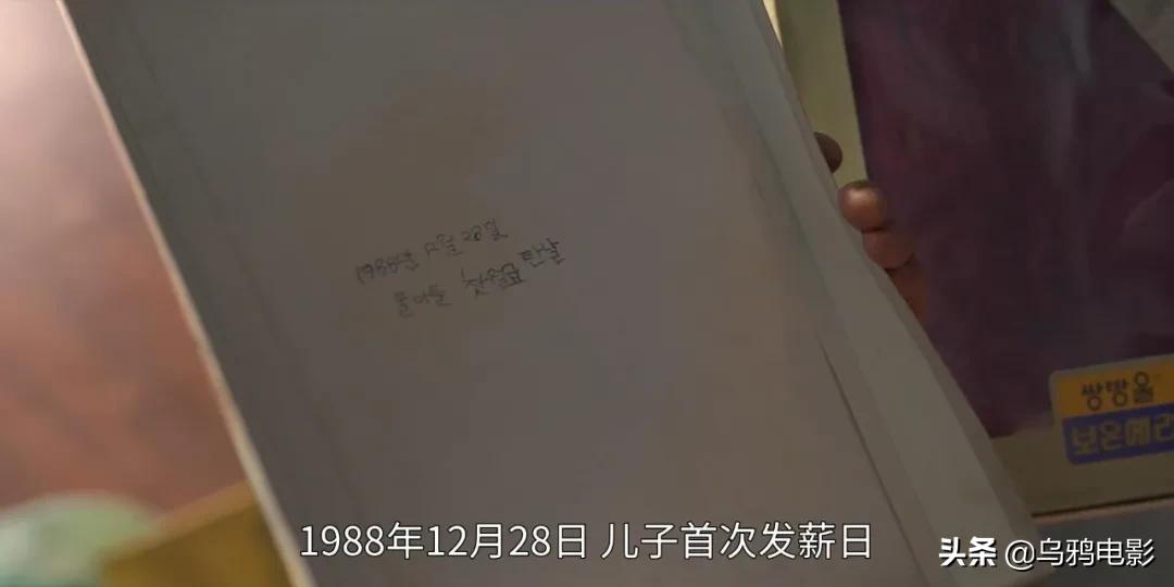 慎入高能现场完整版,慎入高能现场版