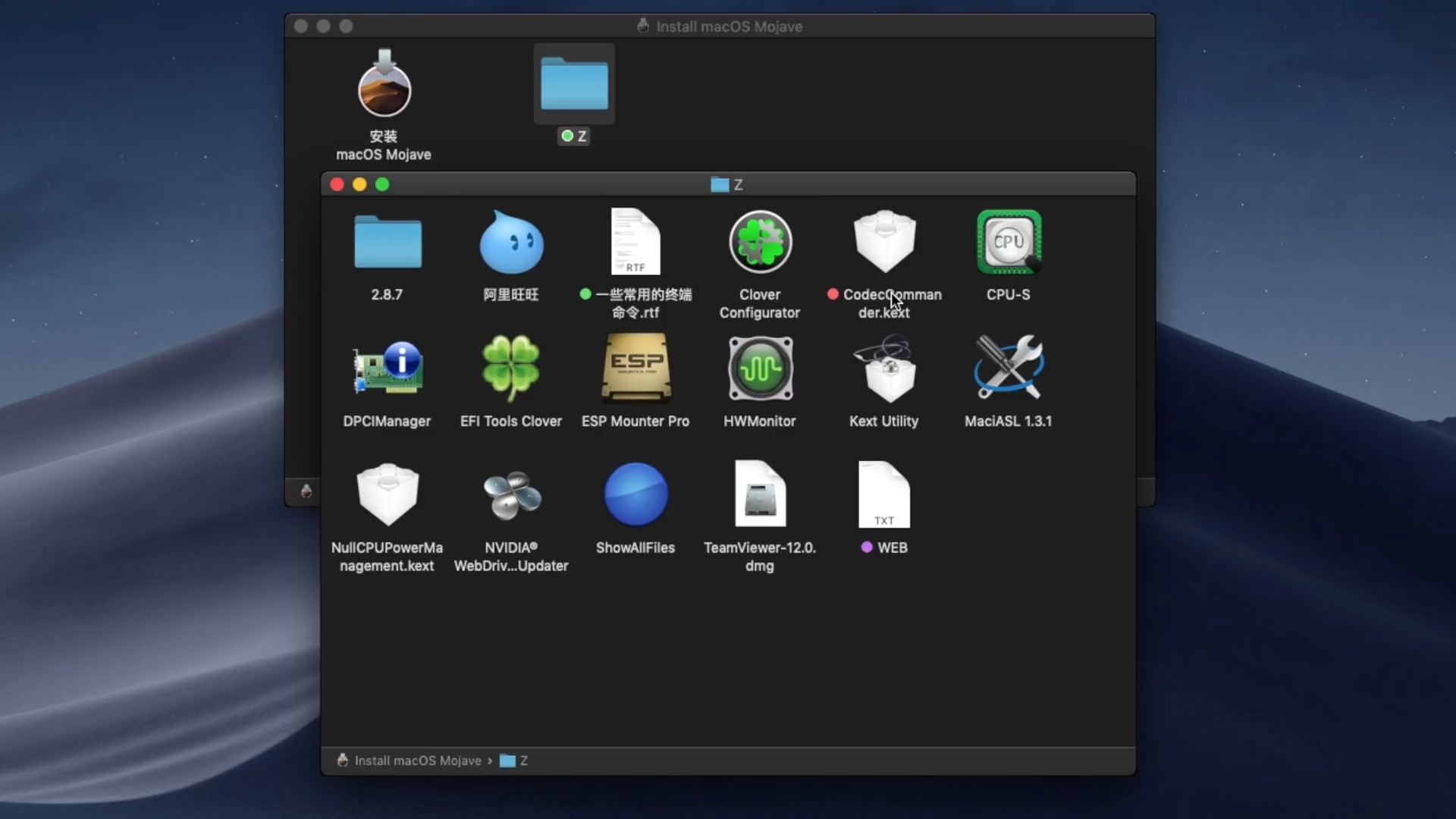 小米笔记本装mac系统,小米怎么和macbook连接