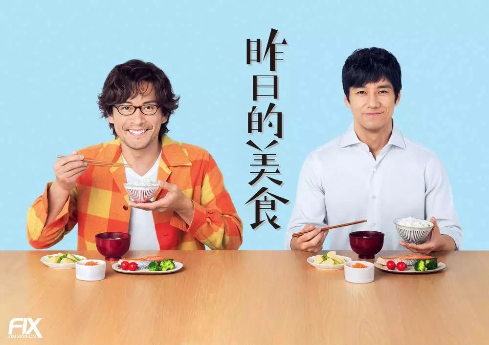 春节追剧电视剧推荐,假期必补番剧