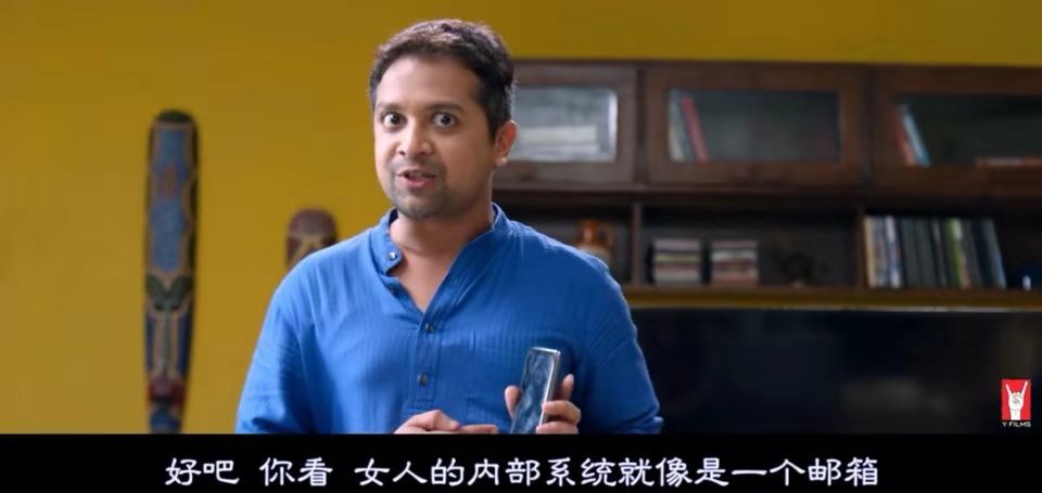 色情片的最大害处，不在色情