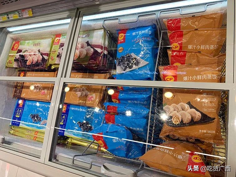 正大集团广西区分公司,正大集团最新食品