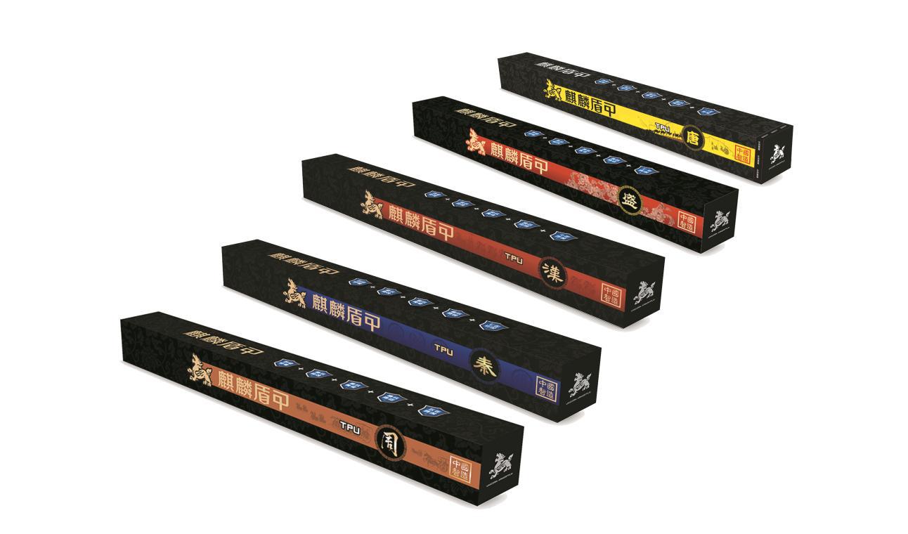 隐形车衣是啥,隐形车衣是什么基材