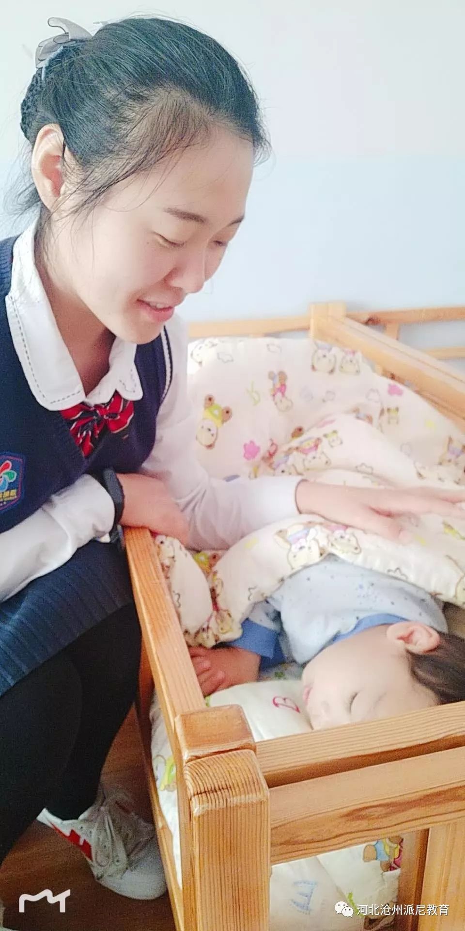 爱上幼儿园第一季全集,爱上幼儿园