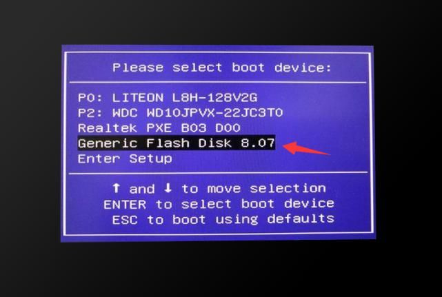 怎么用手机给电脑重装系统,用系统盘怎么重装电脑系统